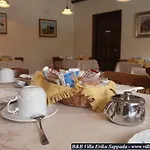 Erika Πανσιόν 3*