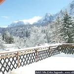 Erika Πανσιόν 3*