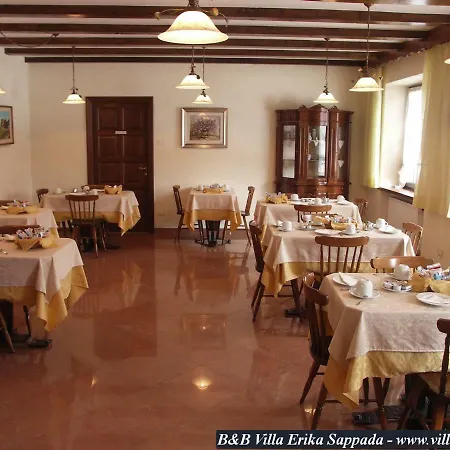 Guest house Erika *